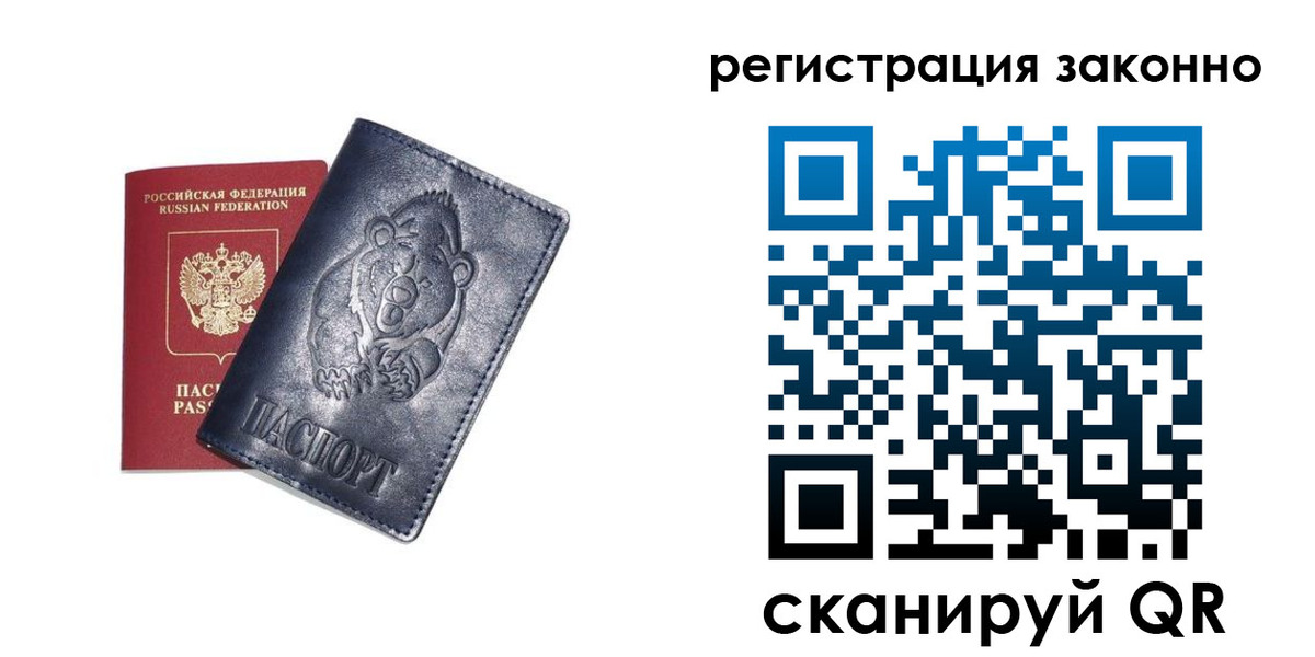 форма 3 в Малоярославце